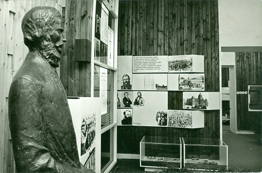 Prvá stála expozícia, otvorená v r. 1978