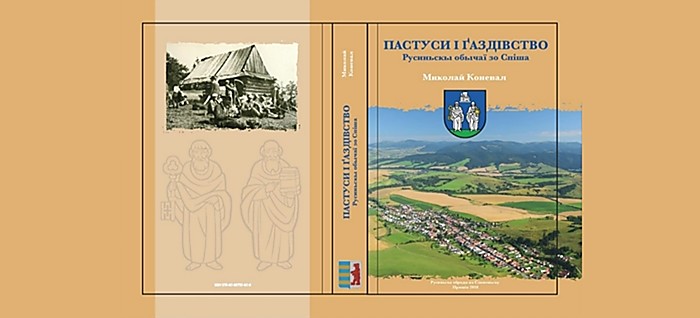 Prezentácia knihy Pastieri a gazdovstvo – Rusínske obyčaje zo Spiša
